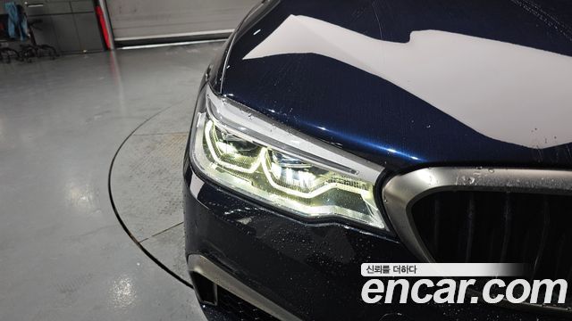 BMW 5-Series M550d xDrive
