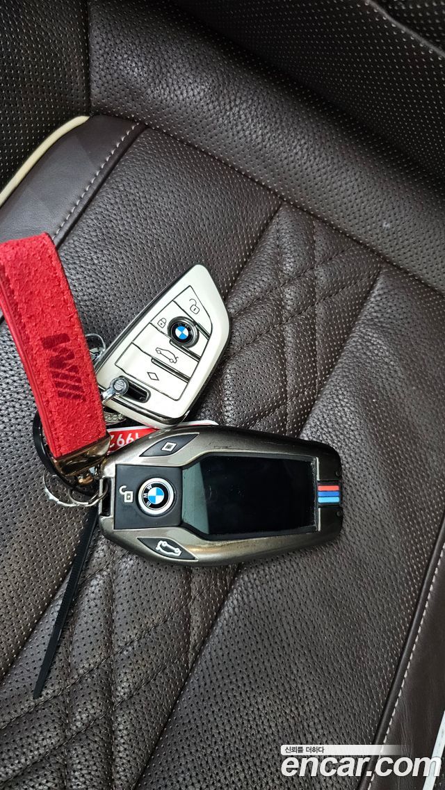 BMW 5-Series M550d xDrive