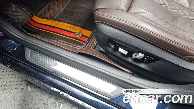 BMW 5-Series M550d xDrive