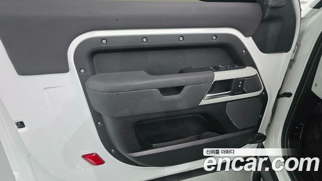 Land Rover Defender 90 D250 SE
