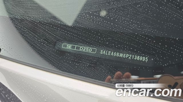 Land Rover Defender 90 D250 SE