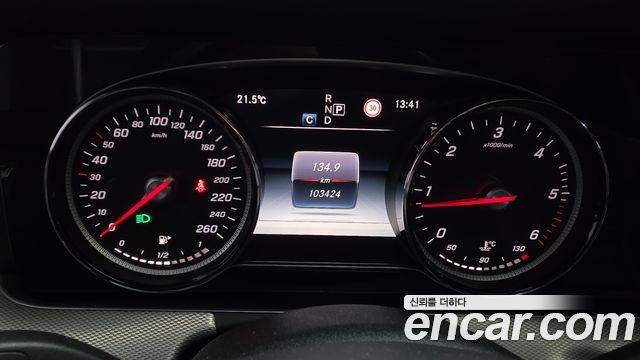 Mercedes-Benz E-Class E220d Avantgarde