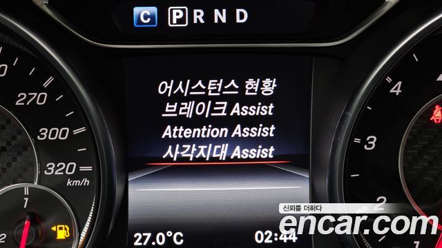 Mercedes-Benz GLA-Class GLA45 AMG 4MATIC
