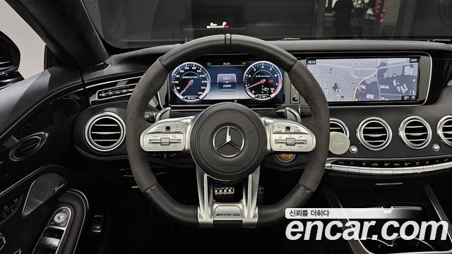 Mercedes-Benz S-Class S63 AMG 4MATIC Cabriolet