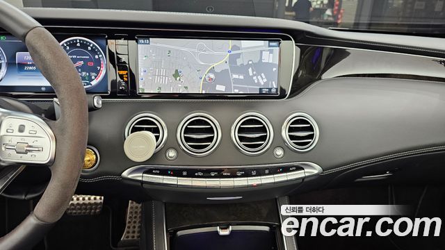 Mercedes-Benz S-Class S63 AMG 4MATIC Cabriolet