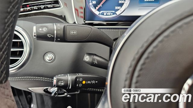 Mercedes-Benz S-Class S63 AMG 4MATIC Cabriolet
