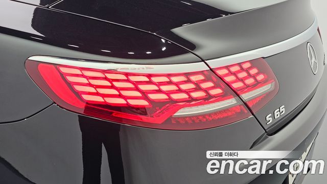 Mercedes-Benz S-Class S63 AMG 4MATIC Cabriolet