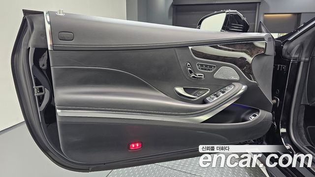 Mercedes-Benz S-Class S63 AMG 4MATIC Cabriolet