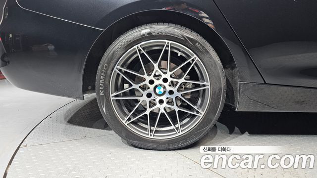 BMW Gran Turismo GT 320d xDrive