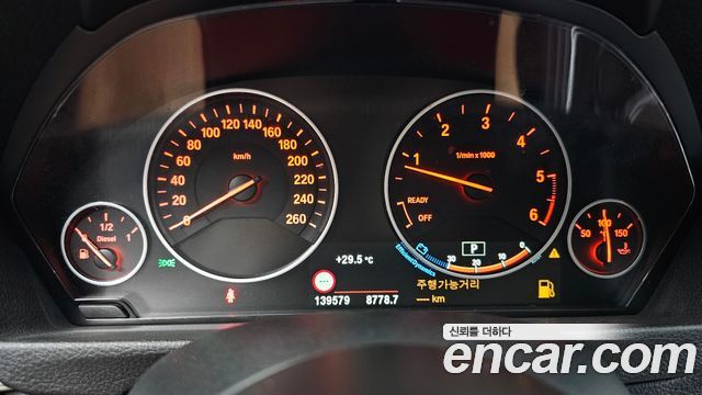 BMW Gran Turismo GT 320d xDrive