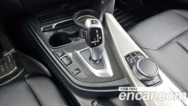 BMW Gran Turismo GT 320d xDrive