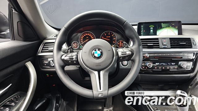 BMW Gran Turismo GT 320d xDrive