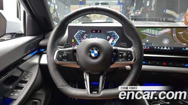 BMW 5-Series 530i xDrive M Sport