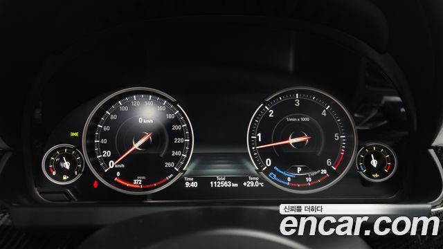 BMW 6-Series 640d M Sport Limited Gran Coupe