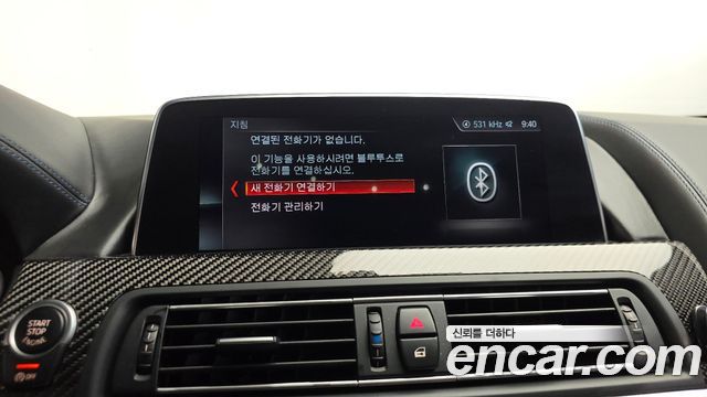 BMW 6-Series 640d M Sport Limited Gran Coupe