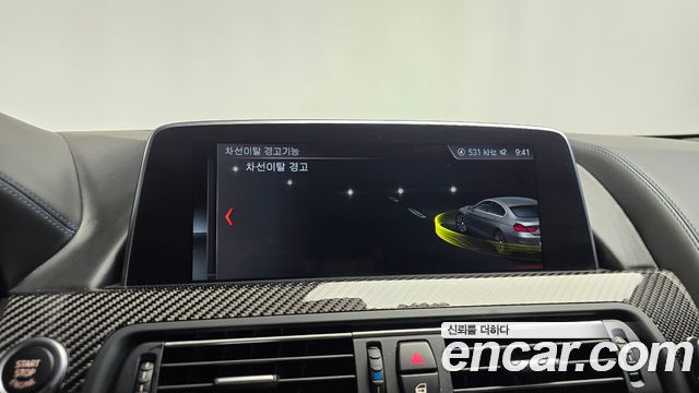 BMW 6-Series 640d M Sport Limited Gran Coupe