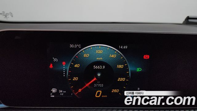 Mercedes-Benz A-Class A220 Sedan