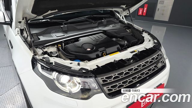 Land Rover Discovery Sport 2.0 TD4 SE