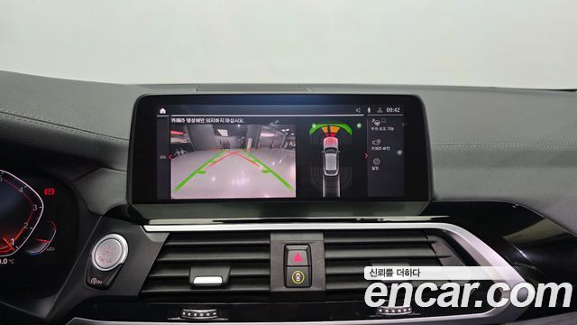 BMW X4 xDrive20i xLine