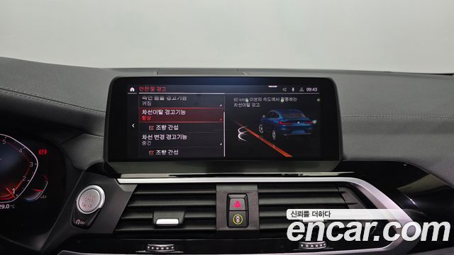BMW X4 xDrive20i xLine