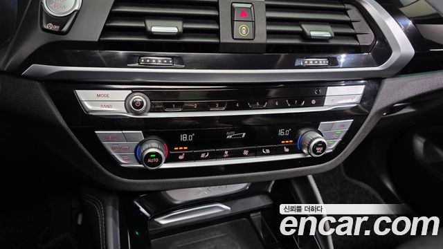 BMW X4 xDrive20i xLine