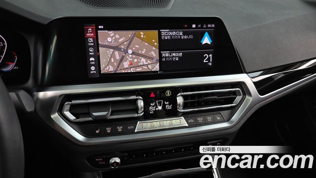BMW 3-Series 320i
