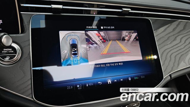 Mercedes-Benz E-Class E200 AMG Line