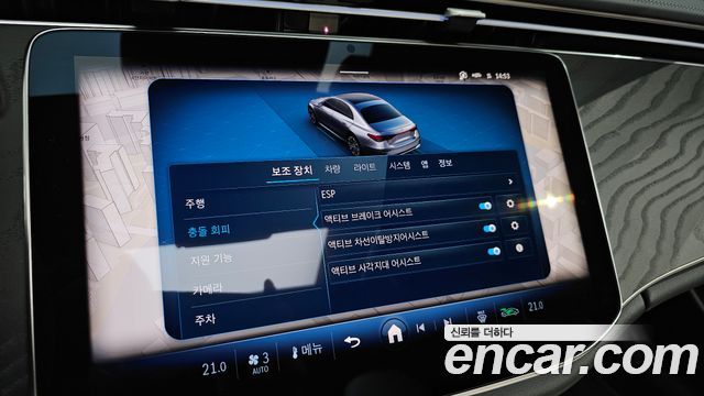 Mercedes-Benz E-Class E200 AMG Line