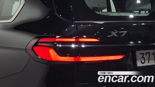 BMW X7 xDrive 40i M Sport 6STR