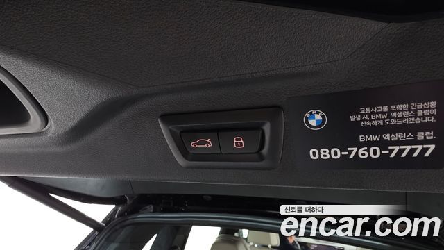 BMW X7 xDrive 40i M Sport 6STR