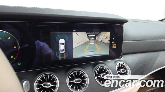 Mercedes-Benz CLS-Class CLS300d 4MATIC