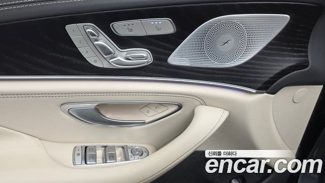 Mercedes-Benz CLS-Class CLS300d 4MATIC