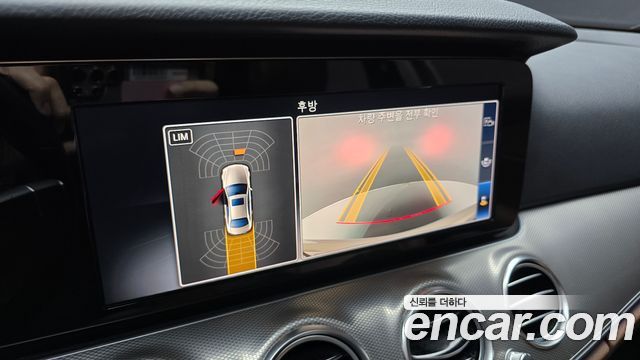 Mercedes-Benz E-Class E300 Avantgarde