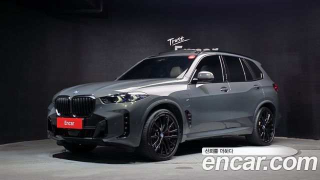 BMW X5 xDrive 50e M Sport Special Edition