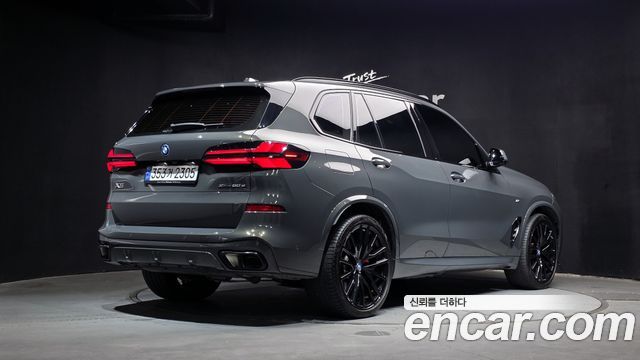 BMW X5 xDrive 50e M Sport Special Edition