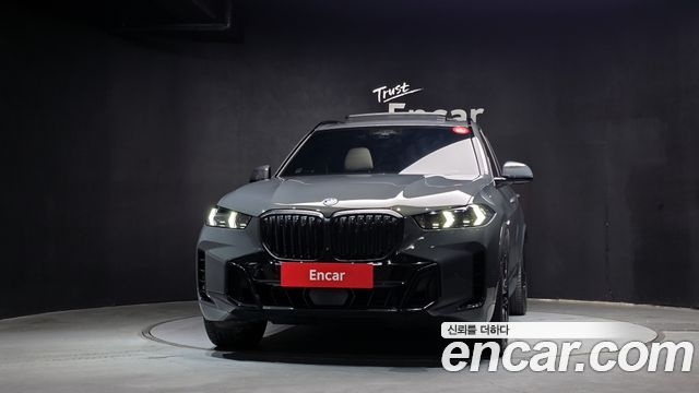 BMW X5 xDrive 50e M Sport Special Edition