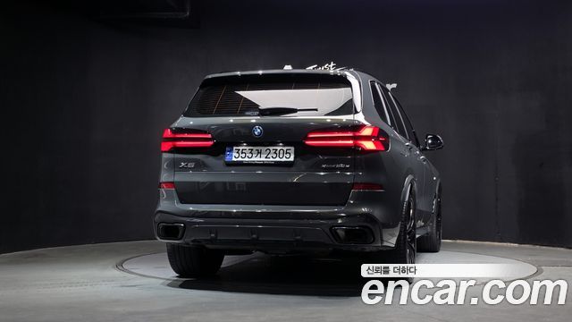 BMW X5 xDrive 50e M Sport Special Edition