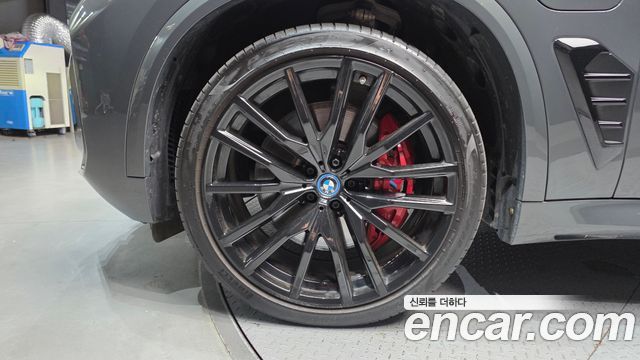 BMW X5 xDrive 50e M Sport Special Edition