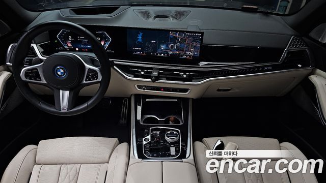 BMW X5 xDrive 50e M Sport Special Edition