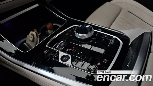 BMW X5 xDrive 50e M Sport Special Edition