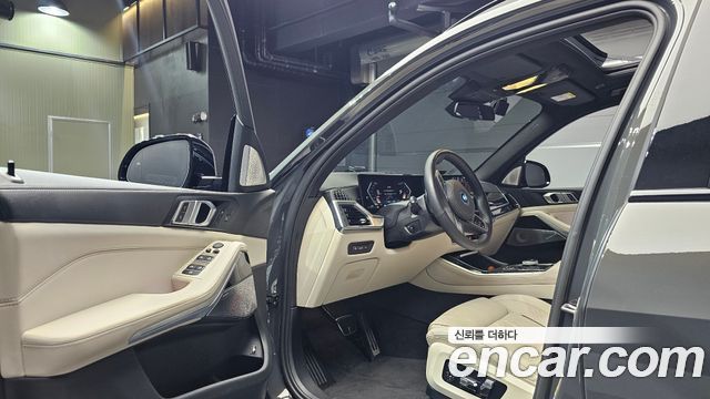 BMW X5 xDrive 50e M Sport Special Edition