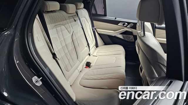 BMW X5 xDrive 50e M Sport Special Edition