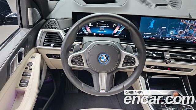 BMW X5 xDrive 50e M Sport Special Edition