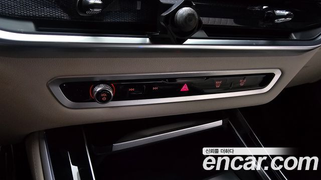 BMW X5 xDrive 50e M Sport Special Edition