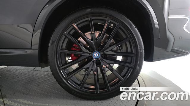 BMW X5 xDrive 50e M Sport Special Edition