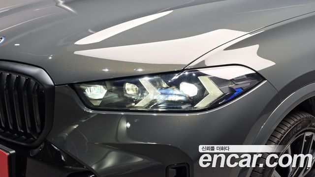 BMW X5 xDrive 50e M Sport Special Edition