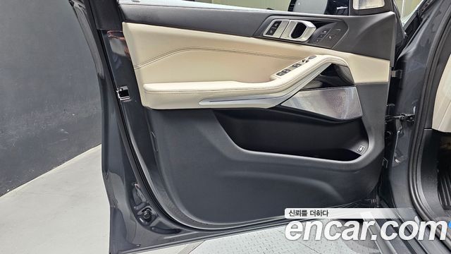 BMW X5 xDrive 50e M Sport Special Edition