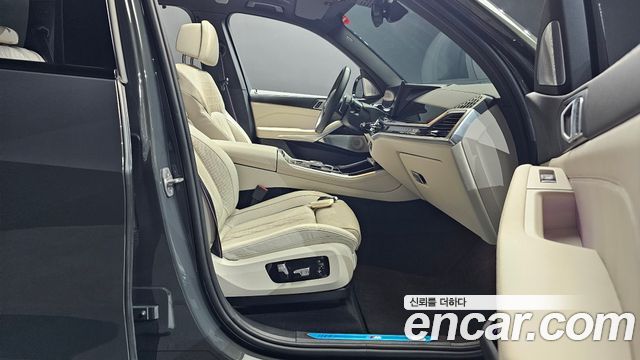BMW X5 xDrive 50e M Sport Special Edition
