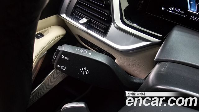 BMW X5 xDrive 50e M Sport Special Edition
