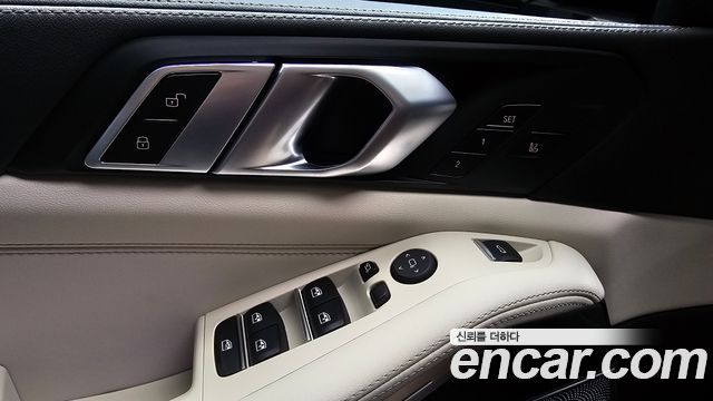 BMW X5 xDrive 50e M Sport Special Edition